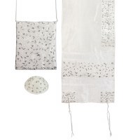 Yair Emanuel Embroidered Raw Silk Tallit Set Flowers - Silver 16'' x 70''