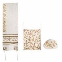 Yair Emanuel Embroidered Raw Silk Tallit Set with Tallisack - Bright Pomegranates