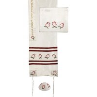 Yair Emanuel Embroidered Raw Silk Tallit Set - Pomegranates White and Maroon 16" x 70"