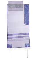 Yair Emanuel Organza Tallit - Blue Background 17" x 72"