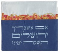 Yair Emanuel Tallis Bag Microsuede Blue Designed with Multicolor Jerusalem Scene