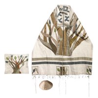 Yair Emanuel Embroidered Raw Silk Tallit Set with Tree of Life 17" x 75"