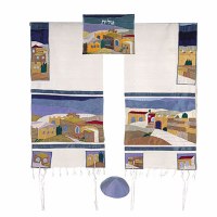 Yair Emanuel Embroidered Raw Silk Tallit Set - Jerusalem 17" x 75"