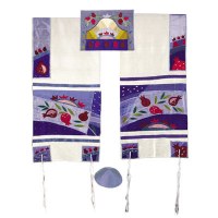 Yair Emanuel Embroidered Raw Silk Tallit Set - Pomegranates in Blue 17" x 75"