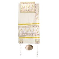 Yair Emanuel Embroidered Raw Silk Tallit Set - Sheaves of Wheat 17" x 75"