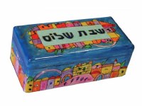 Yair Emanuel Travel Candlesticks - Shabbat Shalom