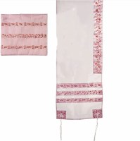 Yair Emanuel Organza Tallit Set with Embroidered Pink Stripes 20" x 75"