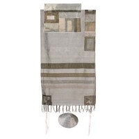 Yair Emanuel Raw Silk Tallit Set with Stripes - Grey on Grey 21" x 77"