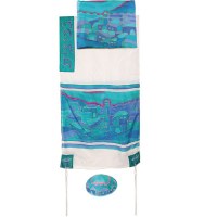 Yair Emanuel Silk Tallit Set Jerusalem Vista Design White 21" x 77"