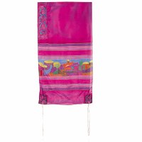 Yair Emanuel Handpainted Silk Tallit - Maroon Jerusalem Dove 21" x 77"