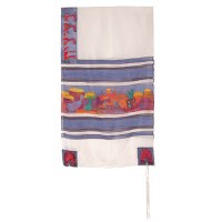 Yair Emanuel Handpainted Silk Tallit - White Jerusalem Dove 21" x 77"