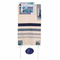 Yair Emanuel Raw Silk Appliqued Tallit Set - Crown 42" x 74"