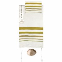 Yair Emanuel Hand Woven Raw Silk Tallit with Embroidered Atara - Gold 42" x 77"