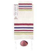 Yair Emanuel Hand Woven Raw Silk Tallit with Embroidered Atara - Multicolor 21" x 77"