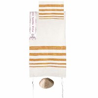Yair Emanuel Hand Woven Raw Silk Tallit with Embroidered Atara - Orange 21" x 77"