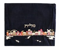 Yair Emanuel Velvet Embroidered Tallit Bag - Jerusalem Colored
