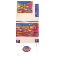 Yair Emanuel Cotton and Silk Tallit Set - Vista in Color 21" x 77"