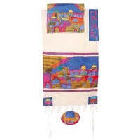 Yair Emanuel Cotton and Silk Tallit Set - Jerusalem Gate in Color 21" x 77"