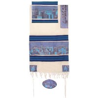 Yair Emanuel Cotton and Silk Tallit Set - Jerusalem in Blue 21" x 77"