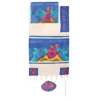Yair Emanuel Cotton and Silk Tallit Set - Miriam and Debora 21" x 77"