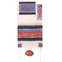 Yair Emanuel Cotton and Silk Tallit Set - The Twelve Tribes in Color 21" x 77"