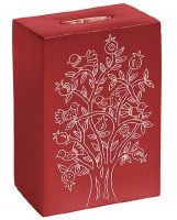 Yair Emanuel Aluminum Tzedakah Box Maroon Square Pomegranate Tree Design