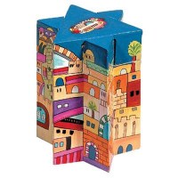 Yair Emanuel Star of David Shaped Tzedakah Box - Jerusalem