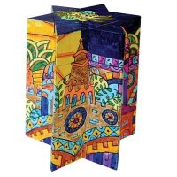 Yair Emanuel Star of David Shaped Tzedakah Box - Jerusalem Oriental