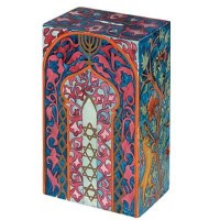 Yair Emanuel Rectangular Tzedakah Box - Armenian