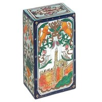 Yair Emanuel Rectangular Tzedakah Box -Tower of David