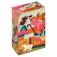 Yair Emanuel Rectangular Tzedakah Box - Prophets