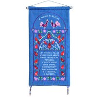 Yair Emanuel Home Blessing English Wall Hanging Doves Design Blue Silk