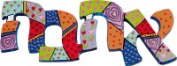 Yair Emanuel Laser Cut Hand Painted Blessing - Ahava
