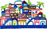 Yair Emanuel Laser Cut Key Holder - Jerusalem