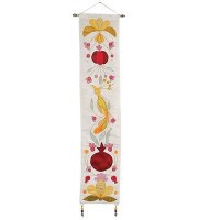 Yair Emanuel Long Wall Hanging - Gold Birds