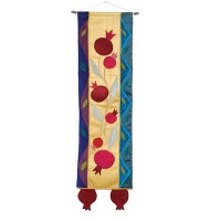 Yair Emanuel Long Wall Hanging Pomegranates Multicolor Design