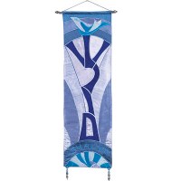 Yair Emanuel Long Wall Hanging - Shalom in Blue