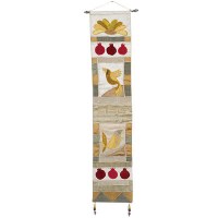 Yair Emanuel Long Wall Hanging - Hebrew Shalom and Pomegranates Gold