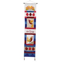 Yair Emanuel Long Wall Hanging - Hebrew Shalom and Pomegranates Multicolor