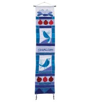 Yair Emanuel Long Wall Hanging - English Shalom and Pomegranates Blue