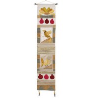 Yair Emanuel Long Wall Hanging - English Shalom and Pomegranates Gold