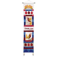 Yair Emanuel Long Wall Hanging - English Shalom and Pomegranates Multicolor