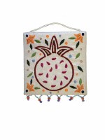 Yair Emanuel Small Wall Decoration - One Pomegranate