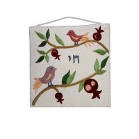 Yair Emanuel Small Chai Wall Decoration with Birds Design