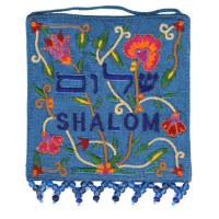 Yair Emanuel Small Wall Decoration - Shalom in Hebrew and English - Blue with Flowers
