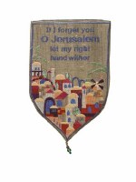 Yair Emanuel Small Shield Tapestry If I Forget You Jerusalem - Gold