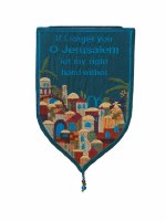 Yair Emanuel Small Shield Tapestry If I Forget You Jerusalem - Teal