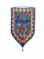 Yair Emanuel Small Shield Tapestry Shalom in English - Teal