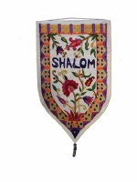 Yair Emanuel Small Shield Tapestry Shalom in English - White