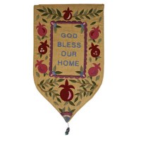Yair Emanuel Small Shield Tapestry G-d Bless Our Home - Gold